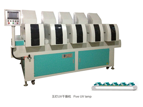 華運機械軟管泵發往國內大型礦場，賦能礦漿輸送高效生產