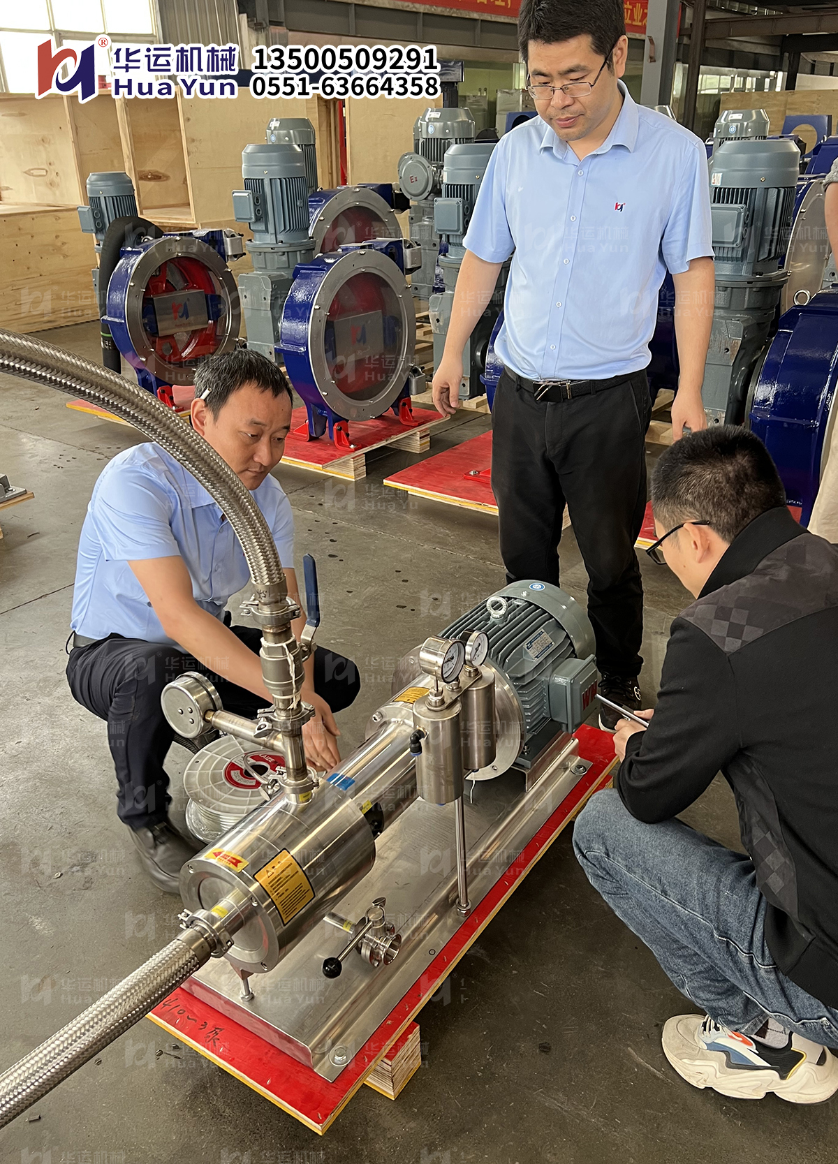 軟管泵，乳化泵，工業(yè)軟管泵，展會