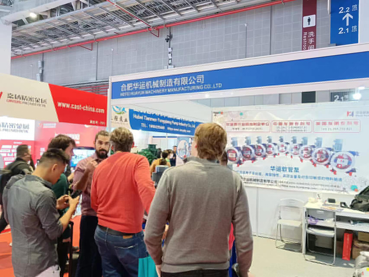 軟管泵，乳化泵，工業軟管泵，展會