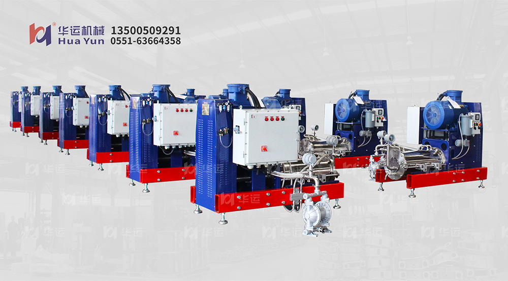 合肥華運亮相5月16日第十五屆深圳國際電池技術交流會，歡迎廣大新老客戶蒞臨我司展位指導交流