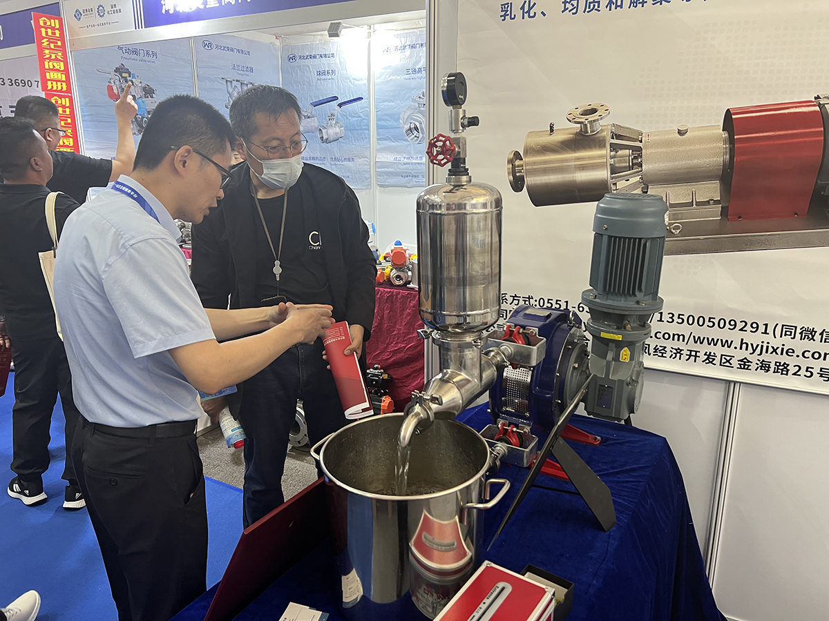 軟管泵，乳化泵，工業軟管泵，展會