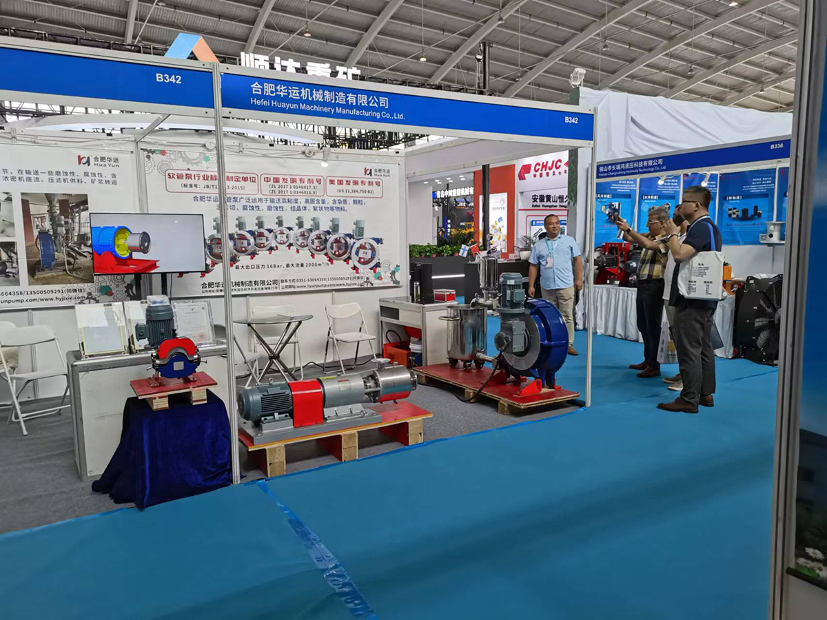 軟管泵，工業軟管泵，展會