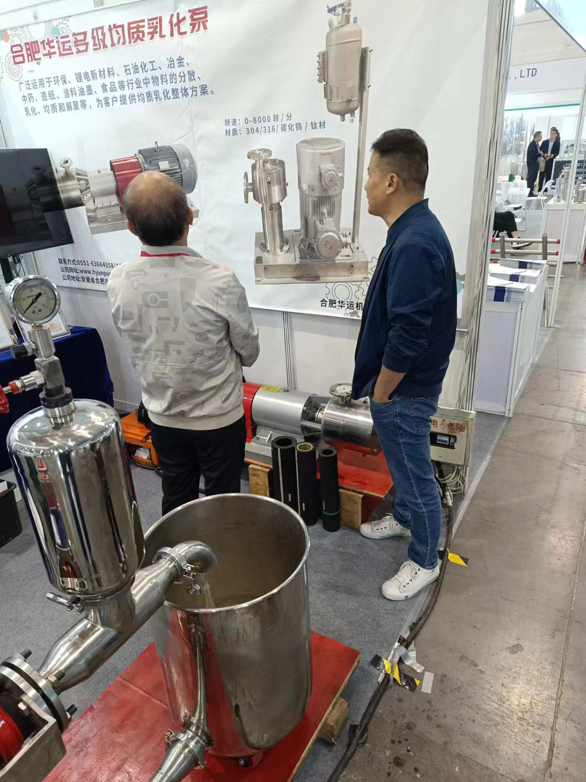 軟管泵,工業(yè)軟管泵 軟管泵,工業(yè)軟管泵