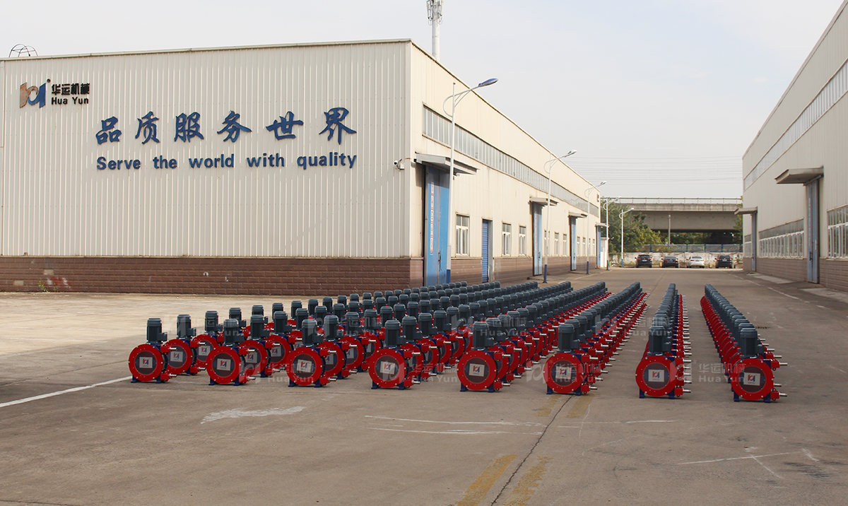 參展預告—合肥華運參加 濟南2024年第12屆國際生物發酵展