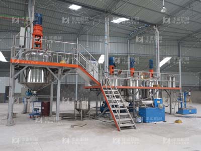 貴州海山節(jié)能新科技有限公司真石漆項(xiàng)目