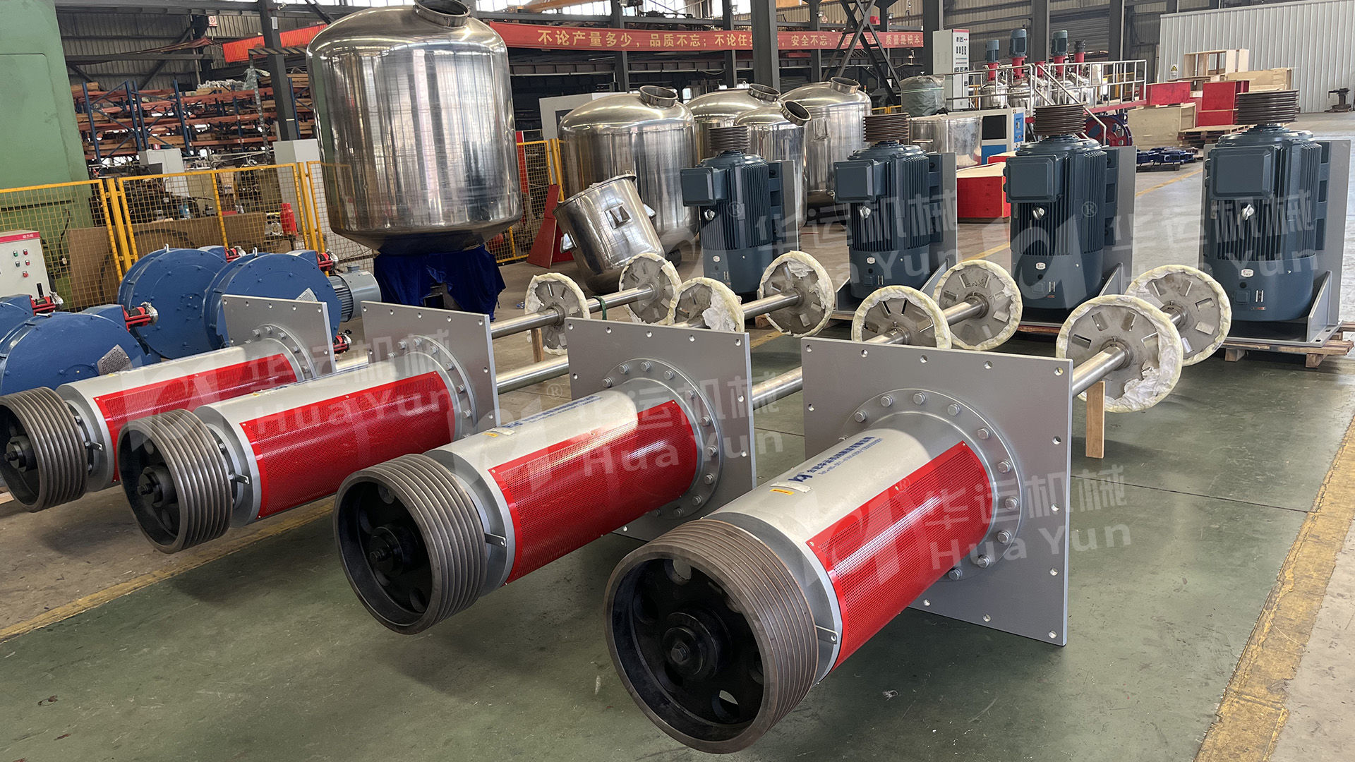 合肥華運機(jī)械大型分散機(jī)出貨 賦能鋰電池行業(yè)生產(chǎn)