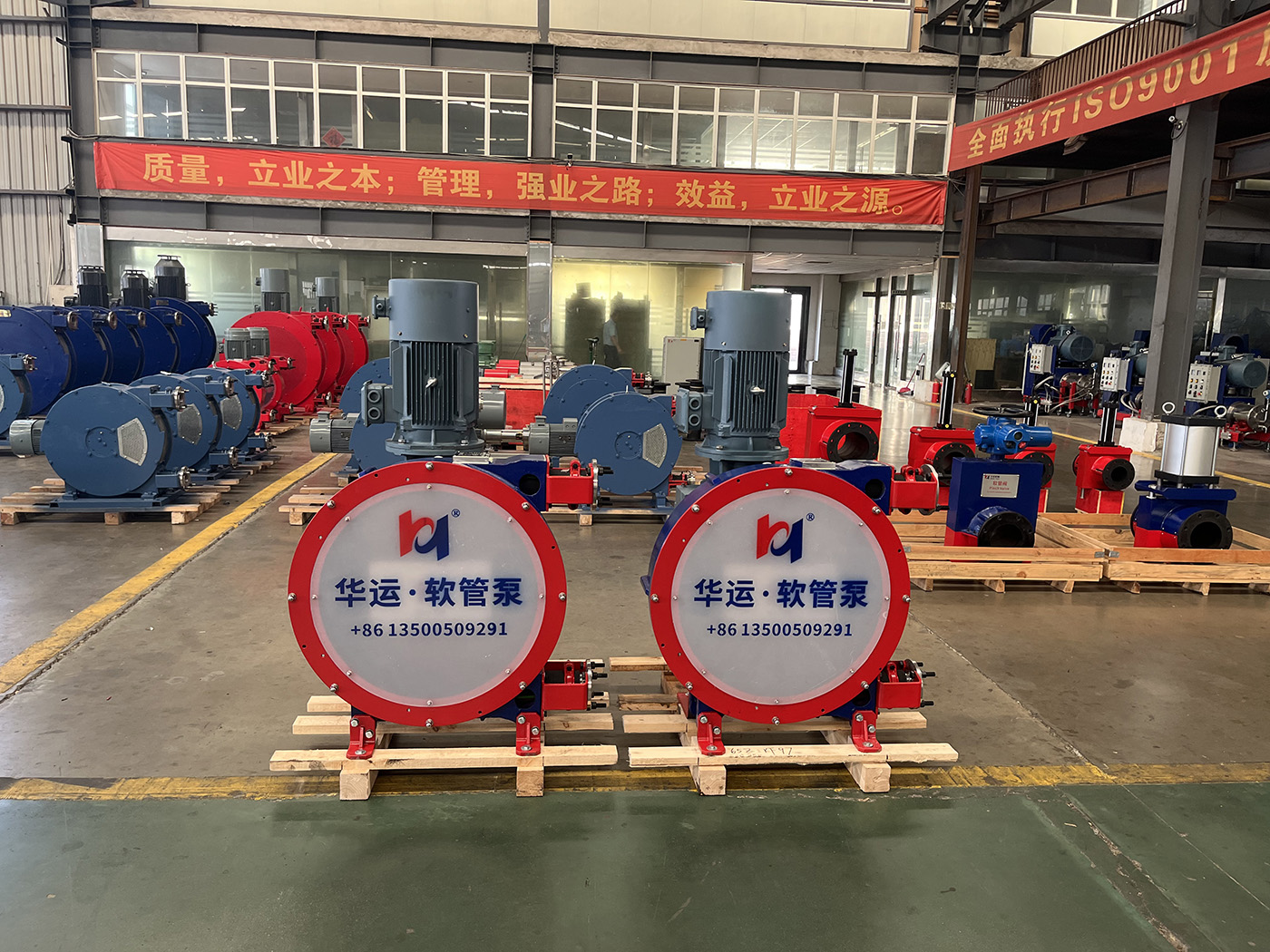 華運機(jī)械高壓礦用軟管泵發(fā)往老撾，硬核裝備助力東南亞礦業(yè)開發(fā)