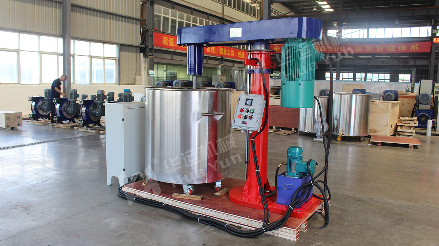 為某公司生產的分散機調試中