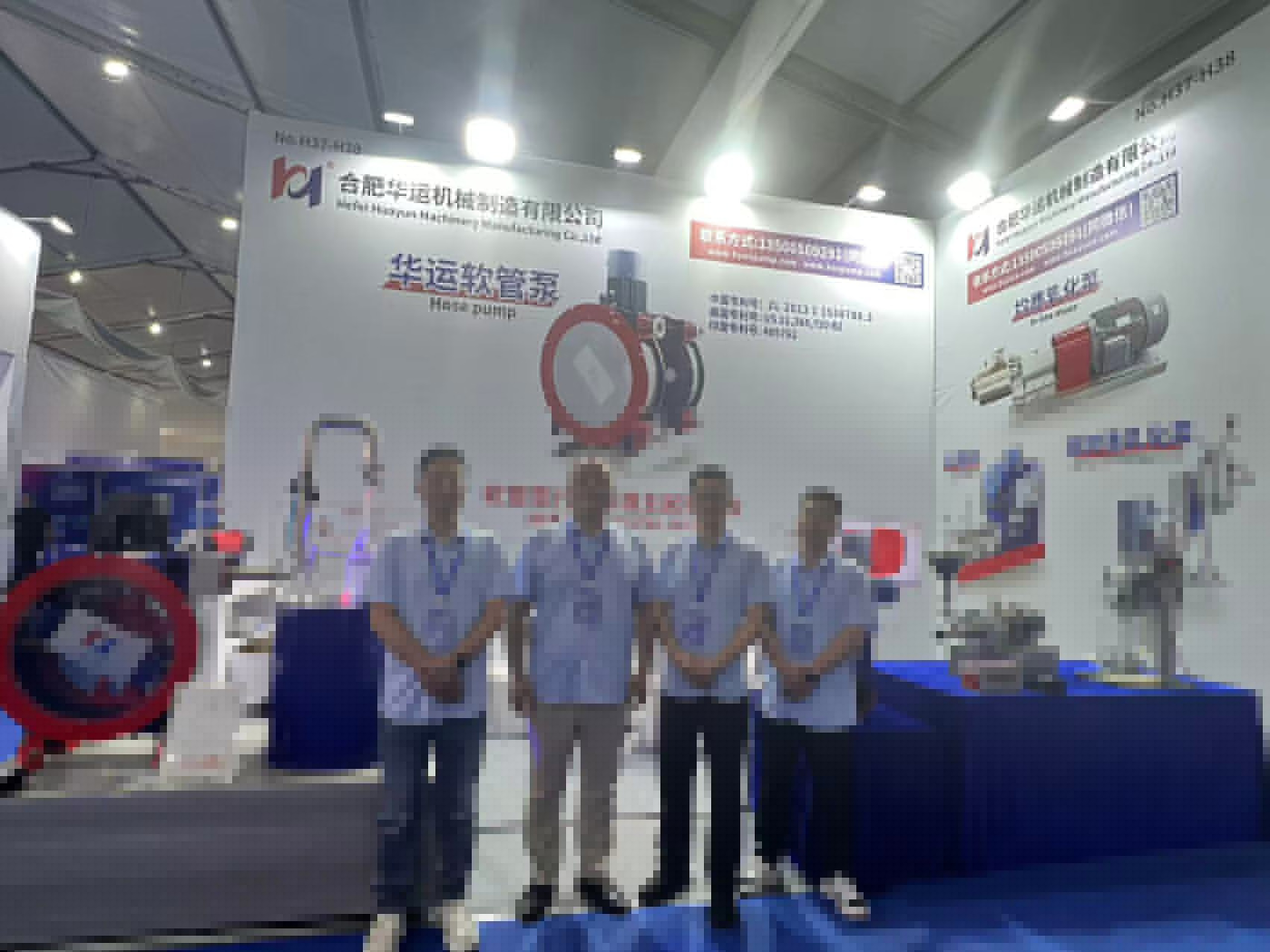 軟管泵,乳化泵,華運(yùn)機(jī)械